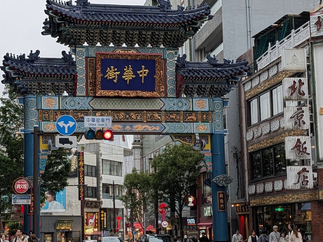 横滨中国城-横滨市必去景点