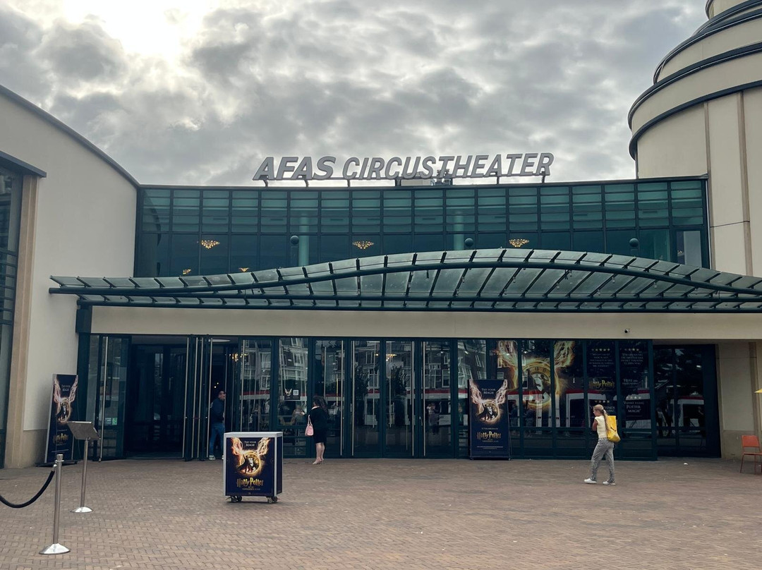 AFAS Circustheater Den Haag-海牙必去景点