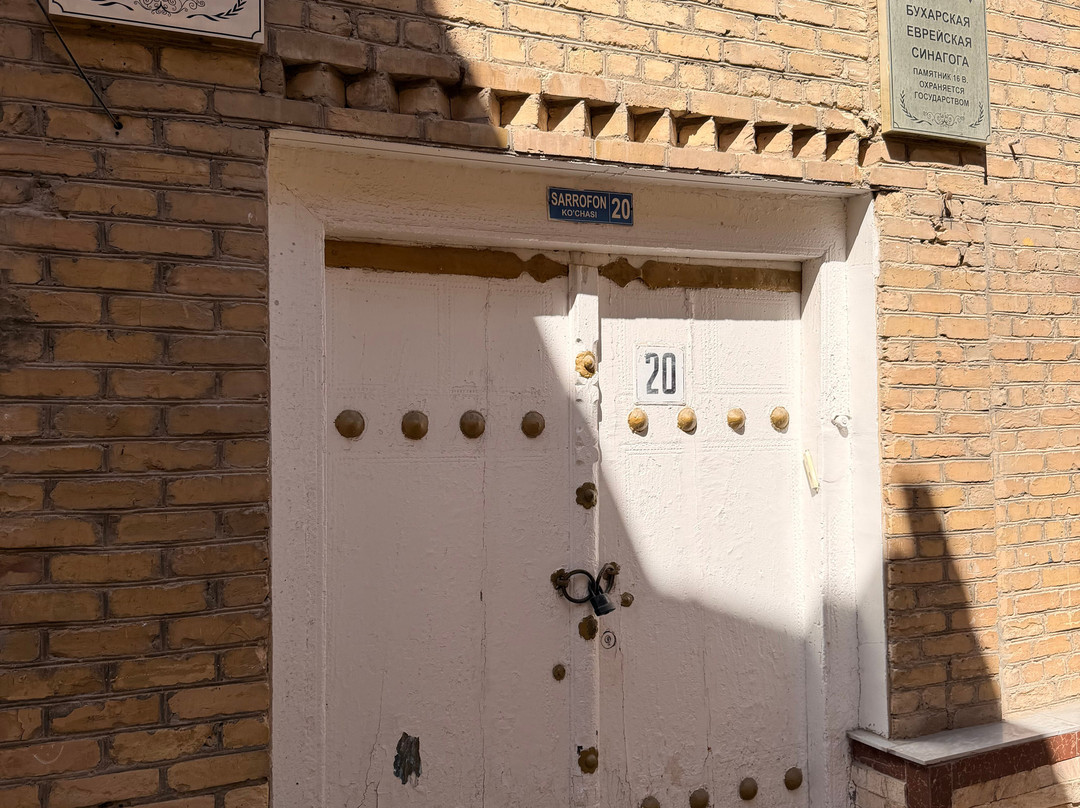 Bukhara Synagogue-布哈拉必去景点