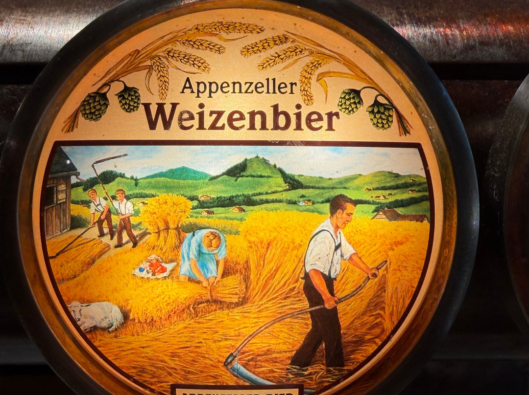 Brauerei Locher AG-Appenzell必去景点