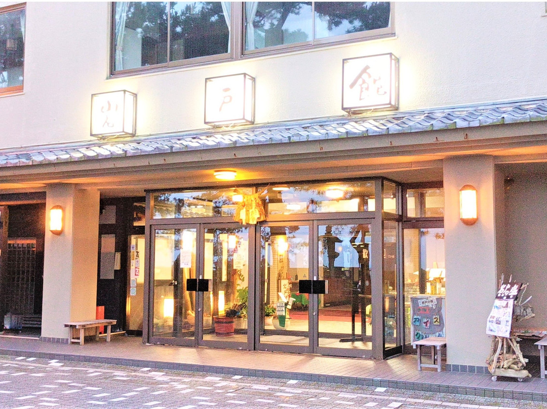 伊勢志摩 町二見浦岩戸旅馆