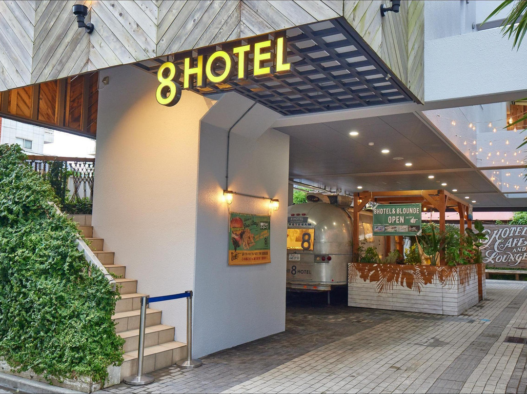 湘南藤泽8酒店主图