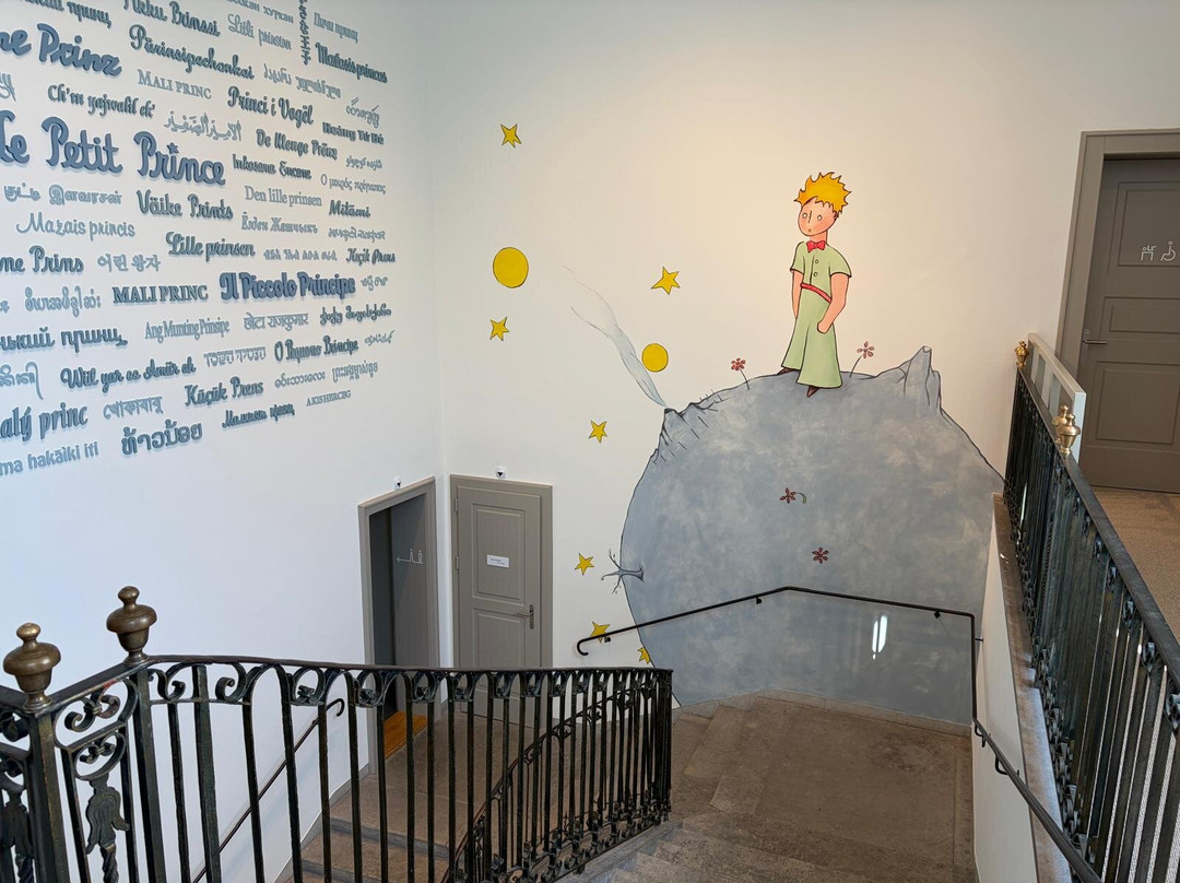 Museum der Kleine Prinz und seine Welt-Soleure必去景点