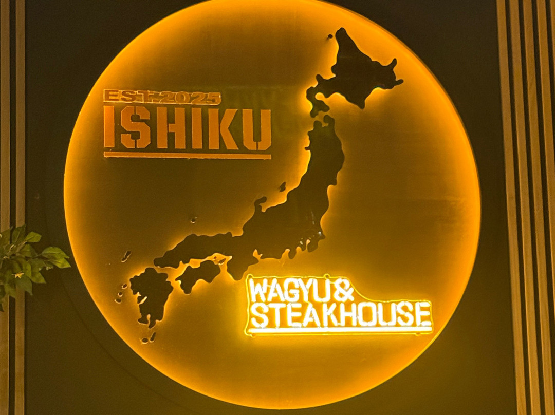 Ishiku Wagyu