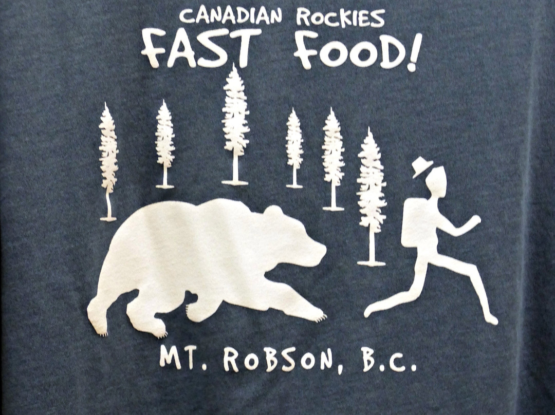 Mount Robson Welcome Centre-Mount Robson必去景点