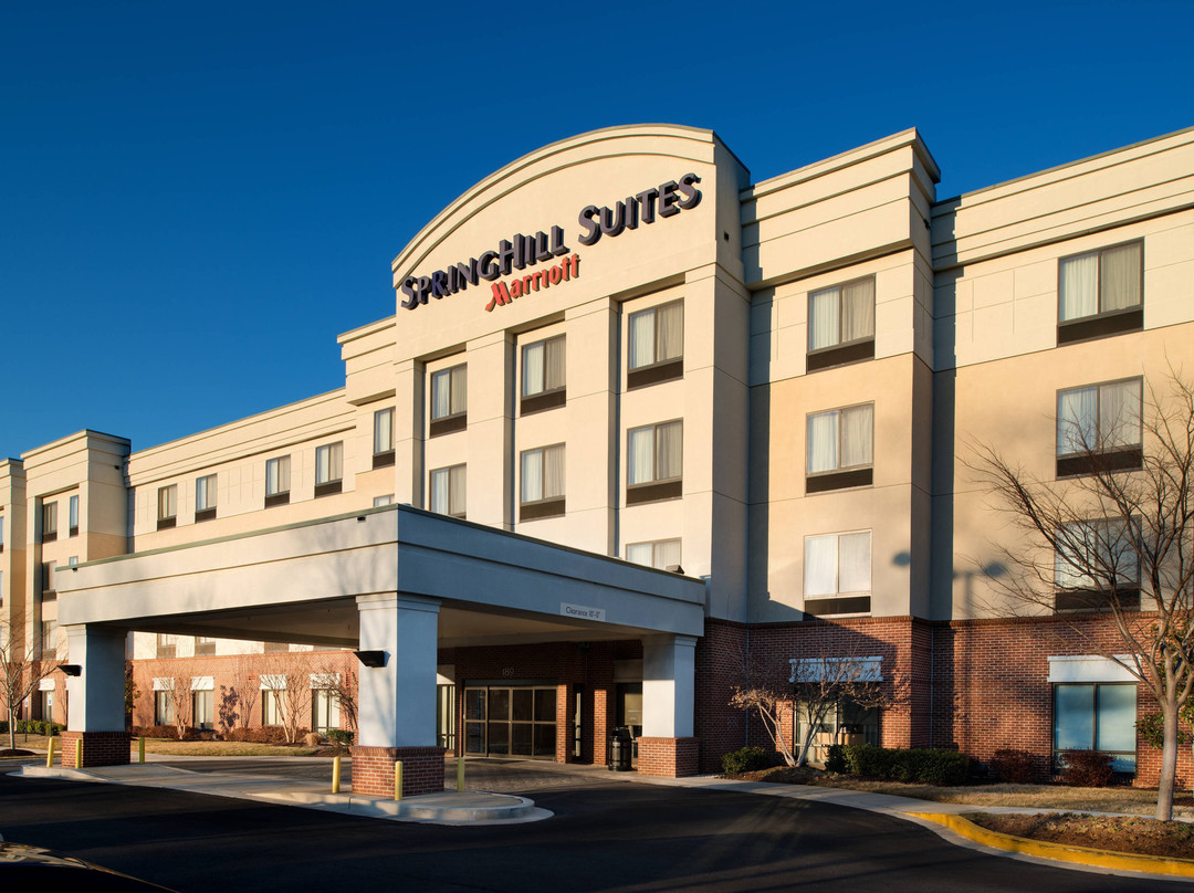 SpringHill Suites by Marriott Annapolis主图