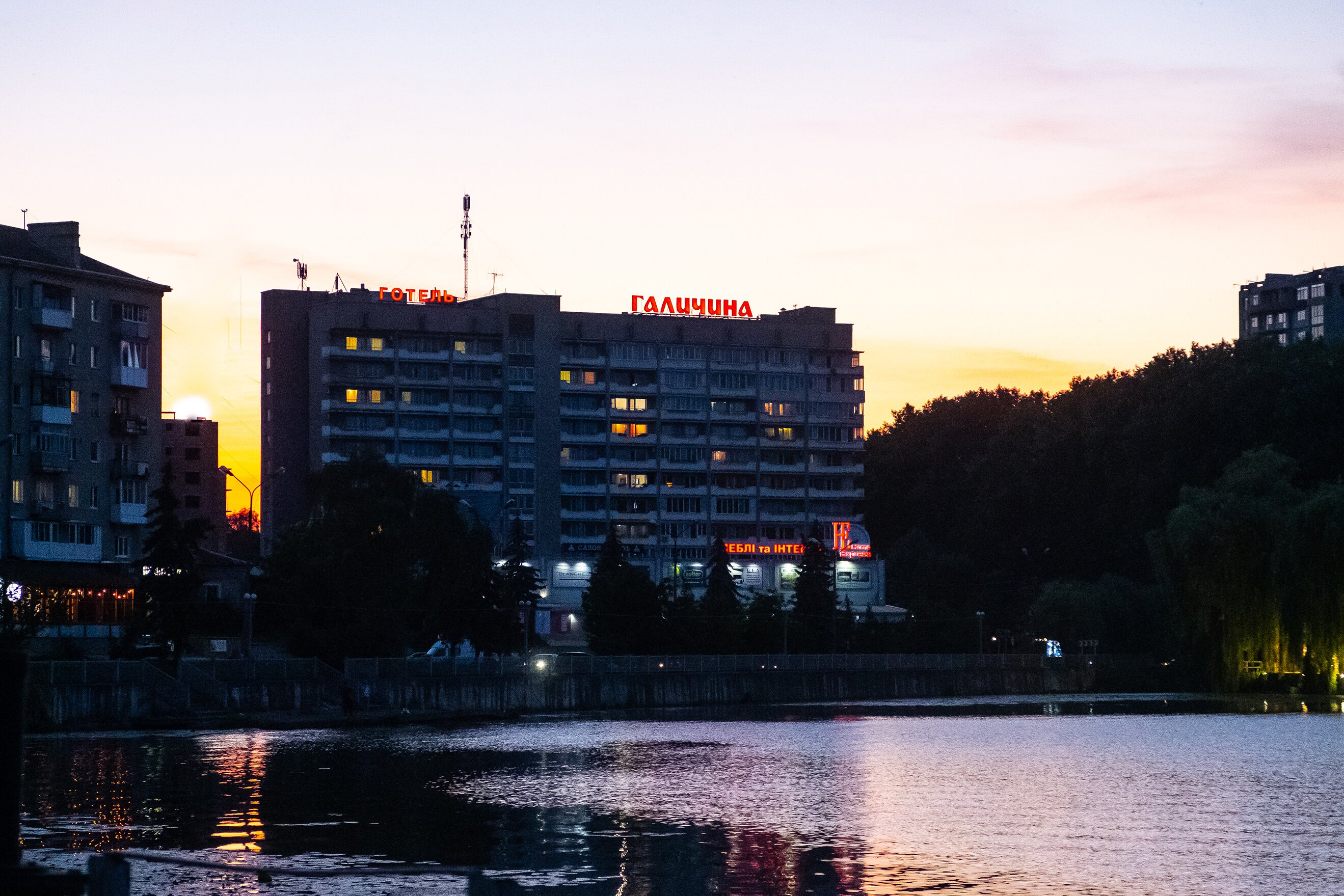 Halychyna Hotel-官方