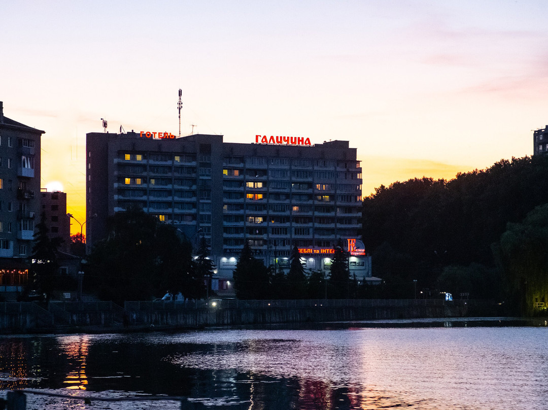 Ternopil酒店住宿-Halychyna Hotel