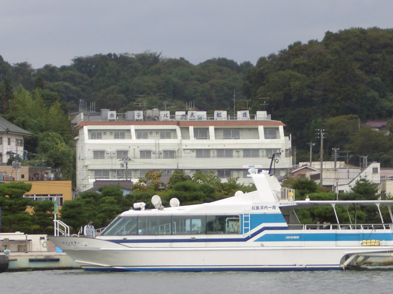 Hotel Daimatsuso-官方