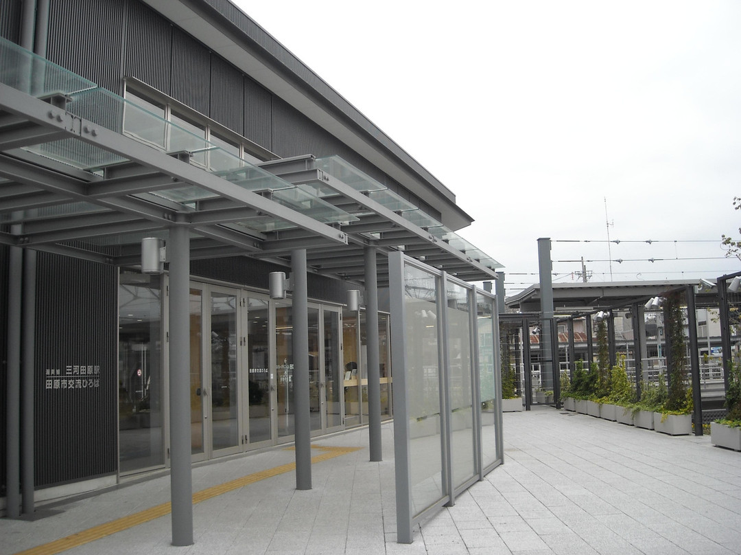 Mikawatahara Station景点图片