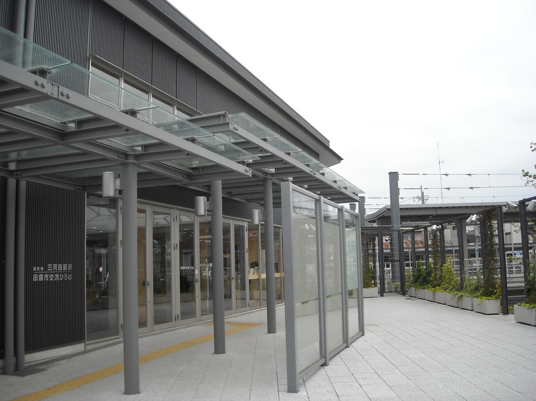 Mikawatahara Station