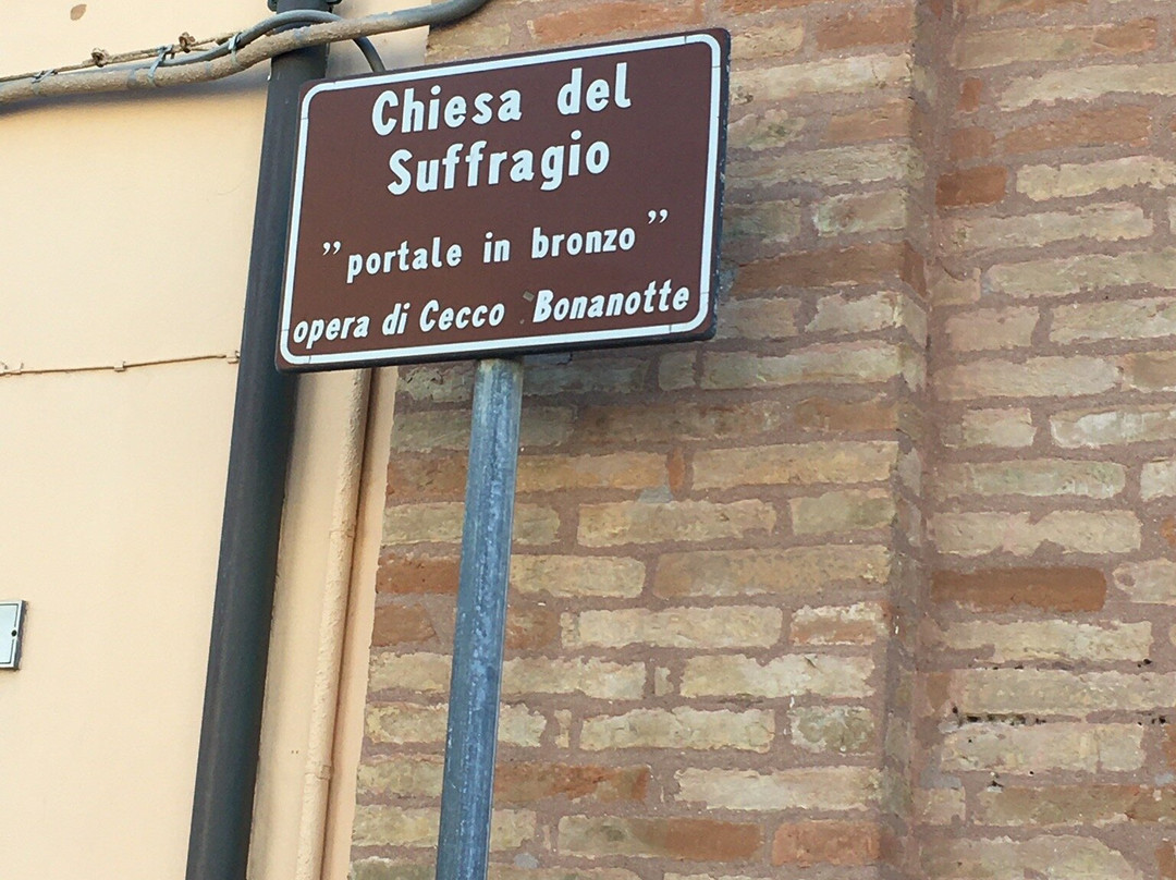 Chiesa del Suffragio景点图片