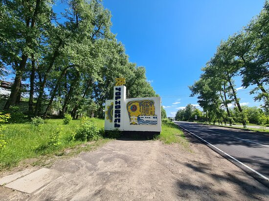 Chernobyl Welcome Sign-切尔诺贝利必去景点