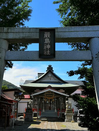Itsukushima Shrine-函馆市必去景点