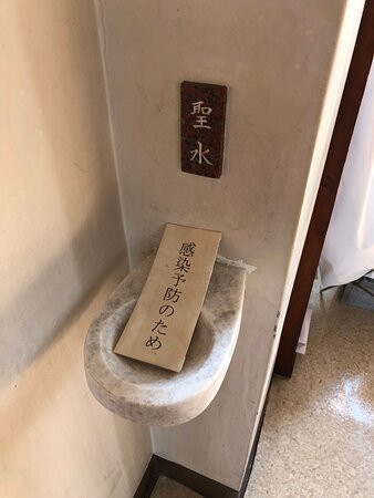 Catholic Kiryu Church景点图片