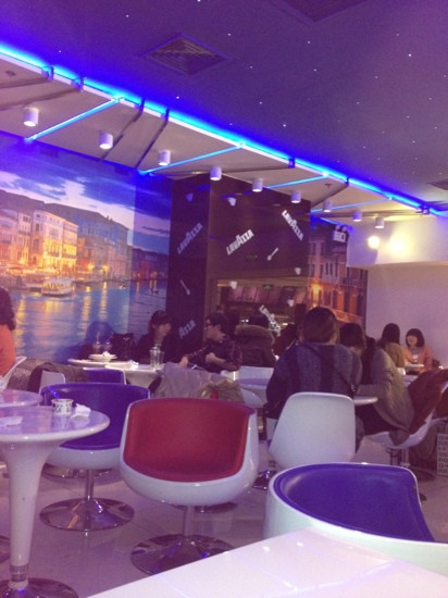 Lavazza Espression NanJing West Road