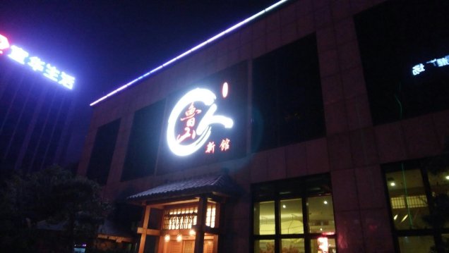Gallery 1
