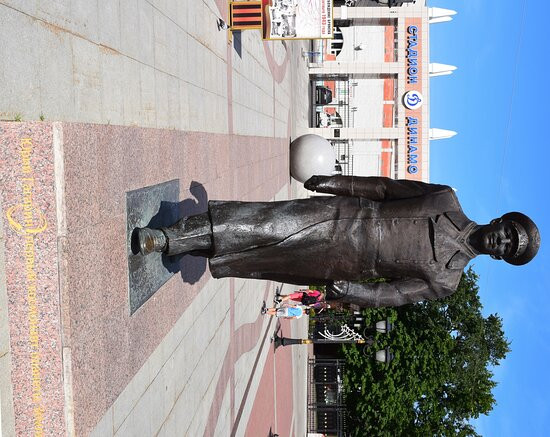 Monument to Yu. A. Gagarin
