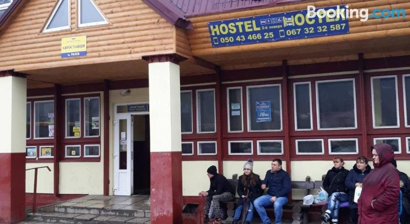 Hostel AS Rakhiv