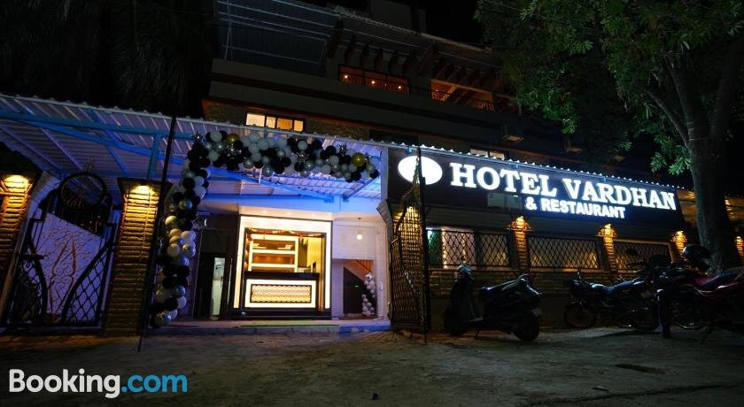Hotel Vardhan