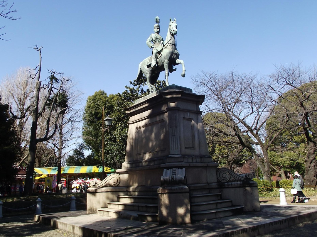 Komatsunomiya Akihito Shinno Statue