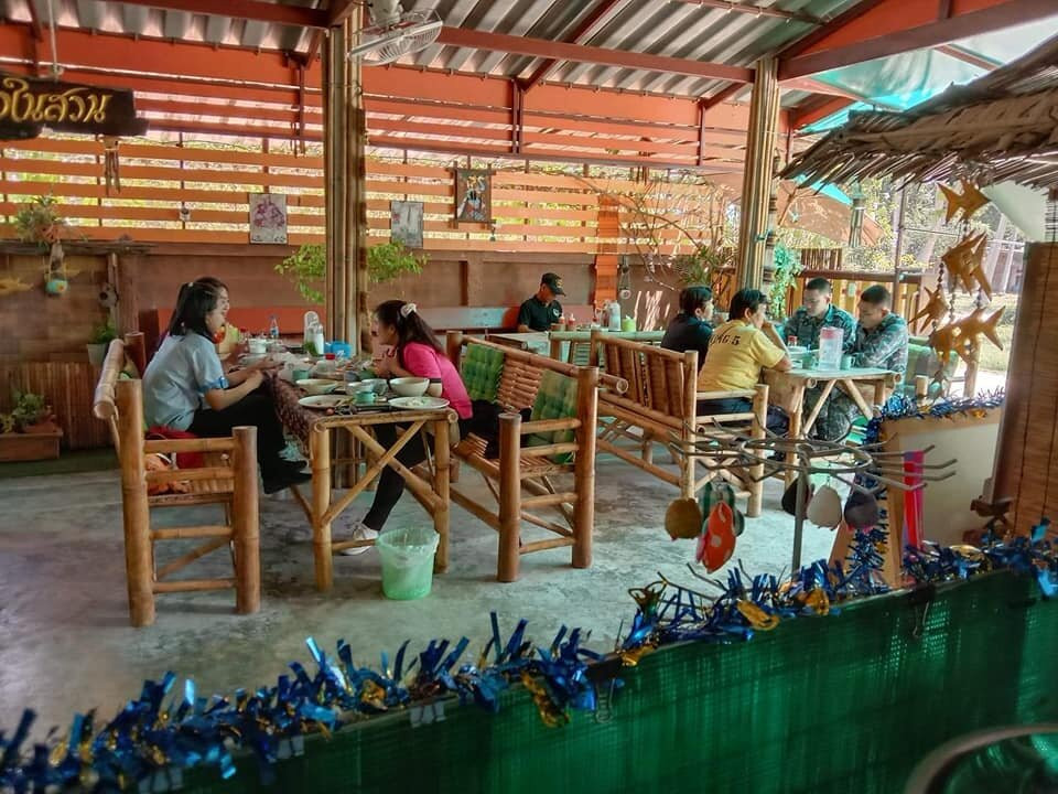Mongdu Restaurant