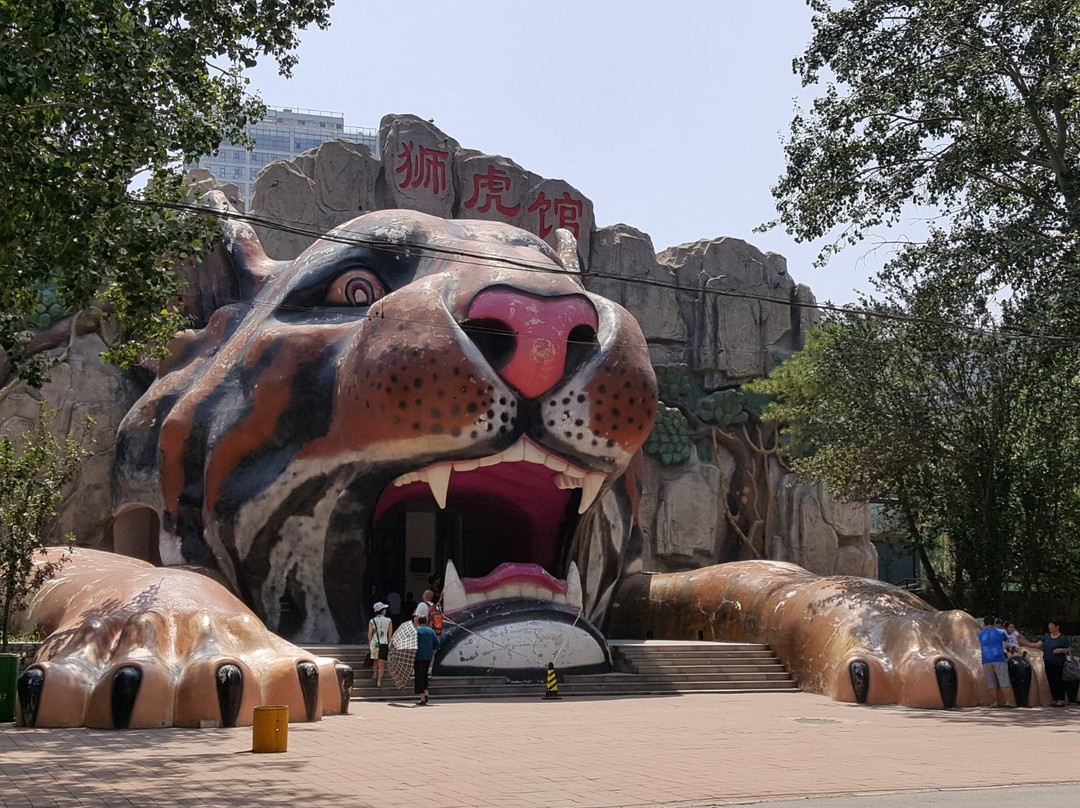 天津动物园-天津市必去景点