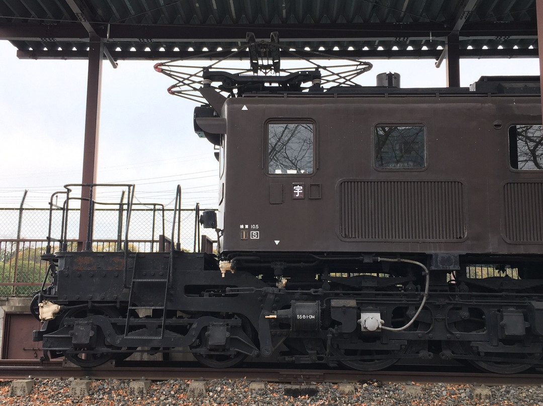 Utsunomiya Station East Park景点图片