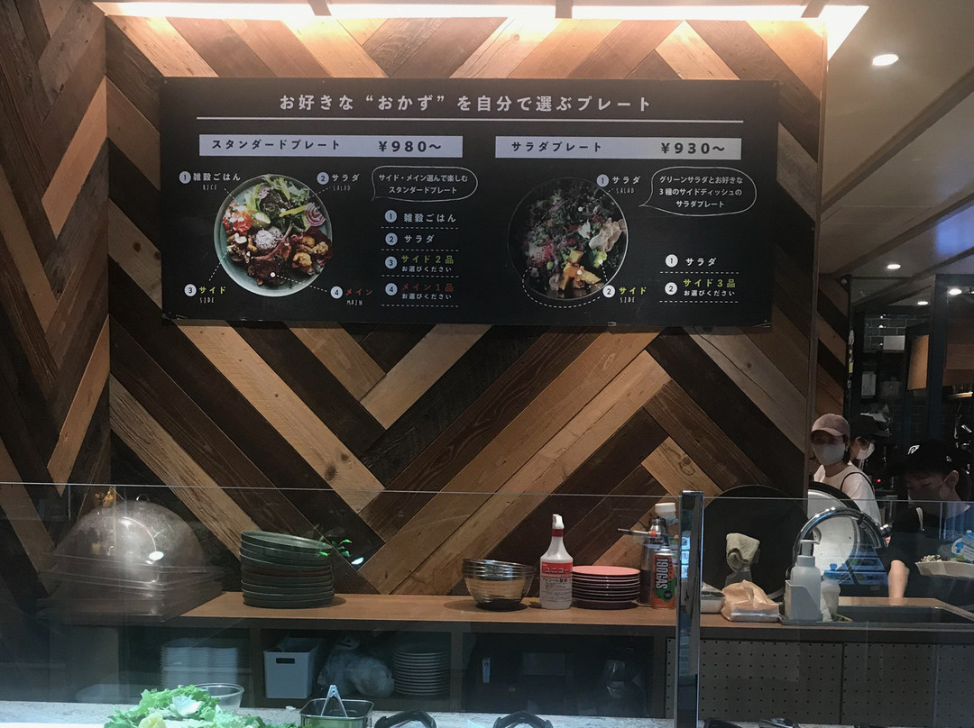 エムズマーケット デリカテッセン&ダイナー