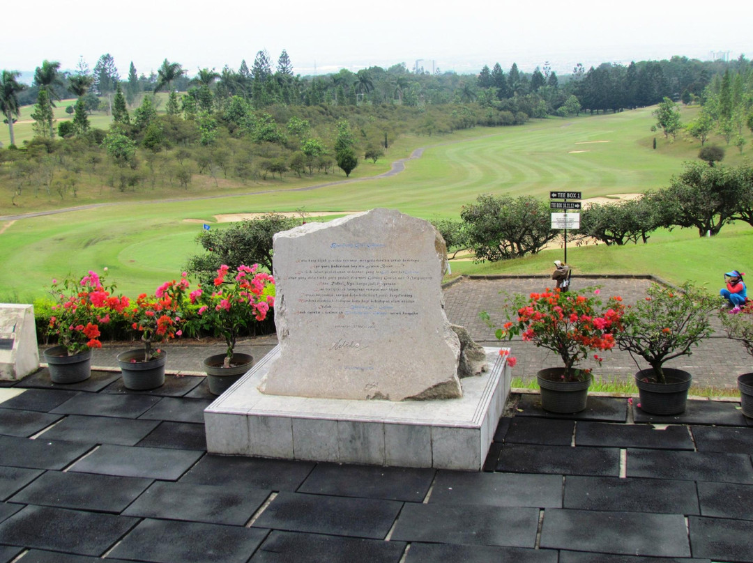 Giri Gahana Golf & Resort-万隆必去景点