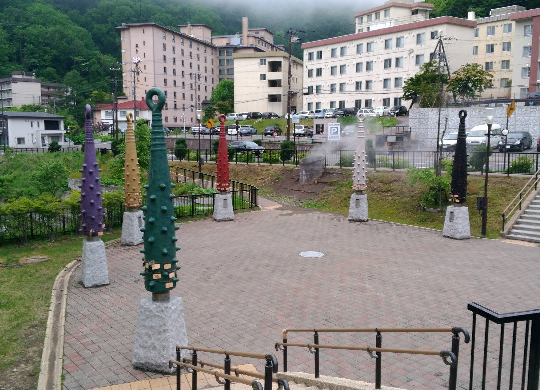 登别市旅游景点-泉源公园