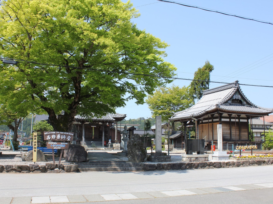 Nishino Yakushi Kannondo-长滨市必去景点