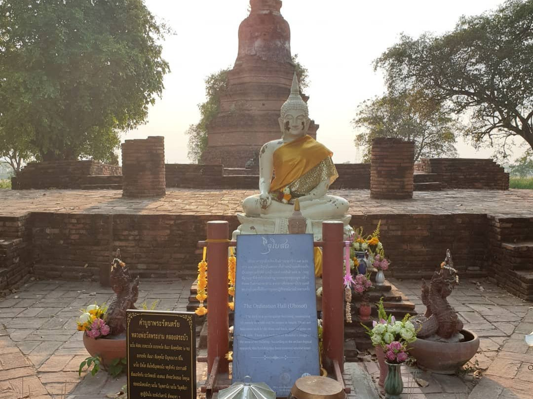 Wat Phra Ngarm景点图片