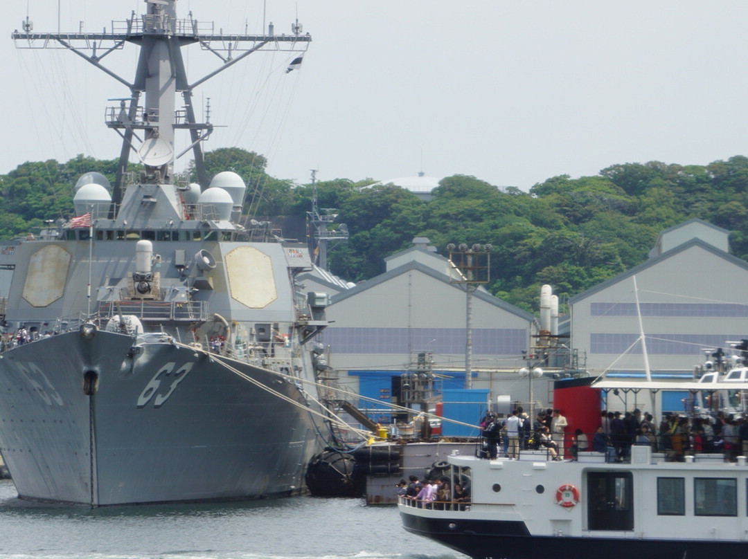 Yokosuka Gunko Meguri-横须贺市必去景点