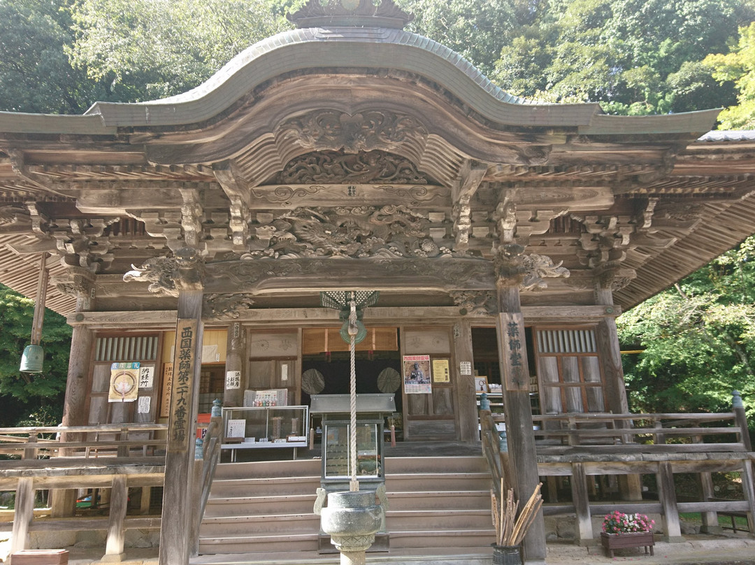Onsenji Temple