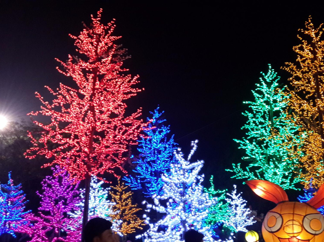 Andhang Pangrenan Park