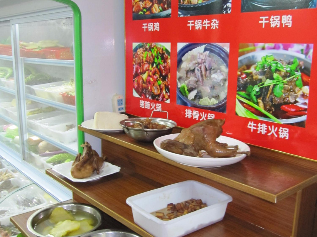 浦江县餐馆和美食-聚缘饭荘