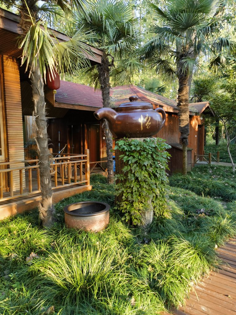 上海怡沁园度假村-官方