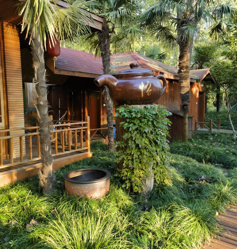 上海怡沁园度假村