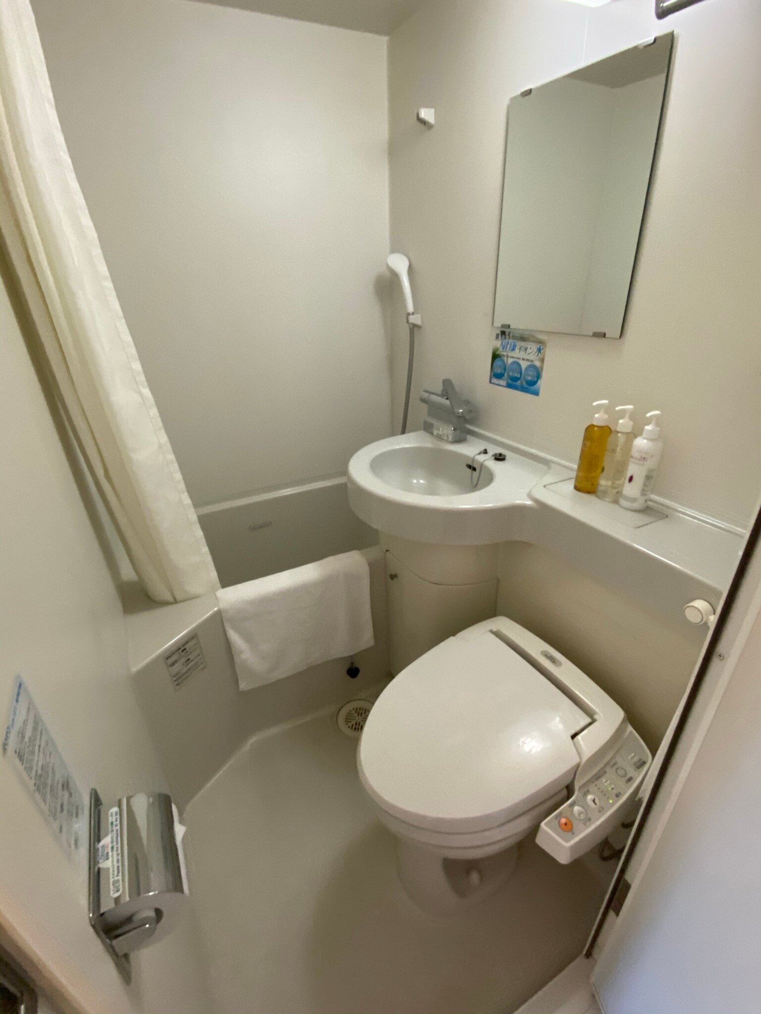 Super Hotel Kokura-eki Minamiguchi-浴室