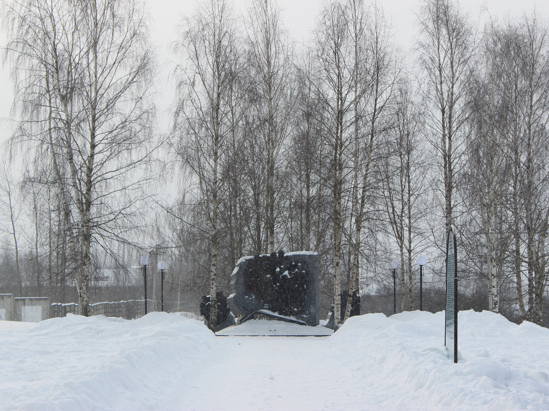 Monument to the Victims of the German Transit Camp Dulag-184-Vyazma必去景点