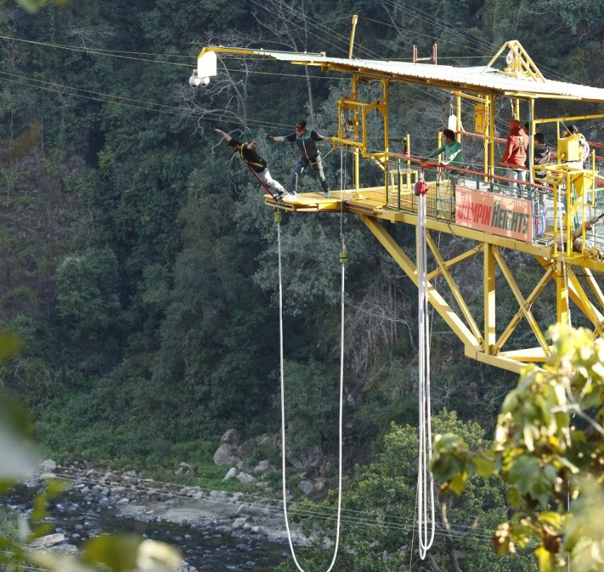 Jumpin Heights - The Bungy People景点图片