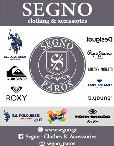 Segno - Clothes & Accessories-Piso Livadi必去景点