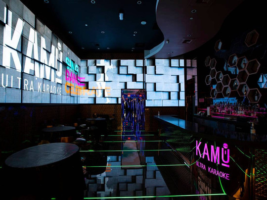 KAMU Ultra Karaoke-拉斯维加斯必去景点