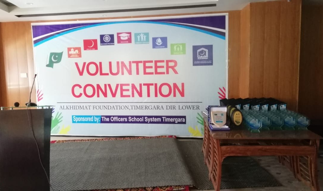 Hayat Tower Hotel & Restaurant主图