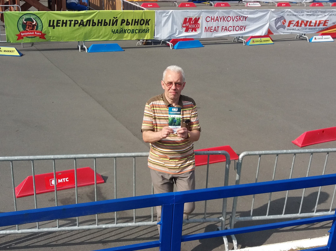 Snezhinka-Prikamskiy必去景点