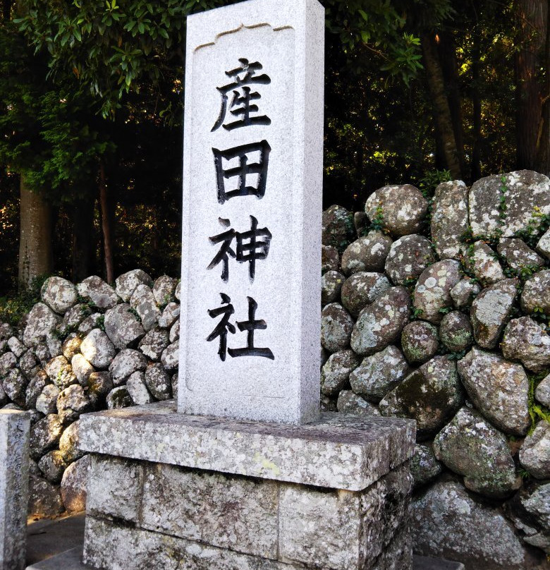 Ubuta Shrine-熊野市必去景点