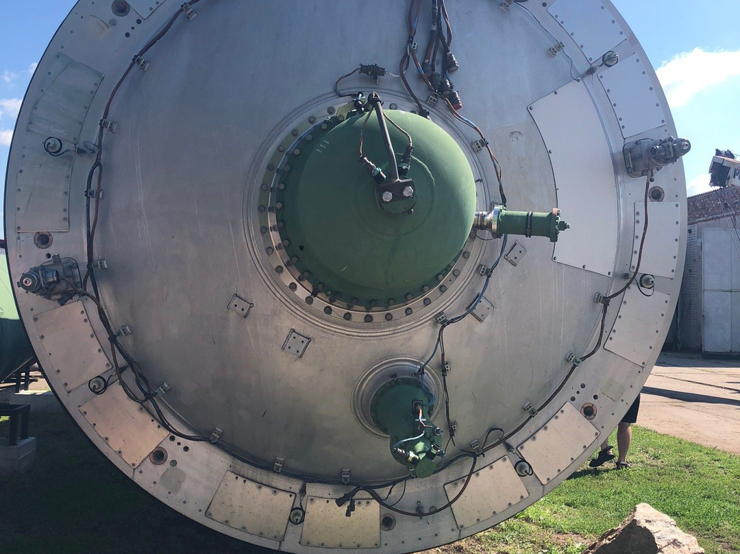 Strategic Missile Forces Museum-Pobuz'ke必去景点