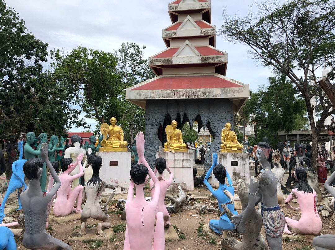 Wat Phai Rong Wua景点图片