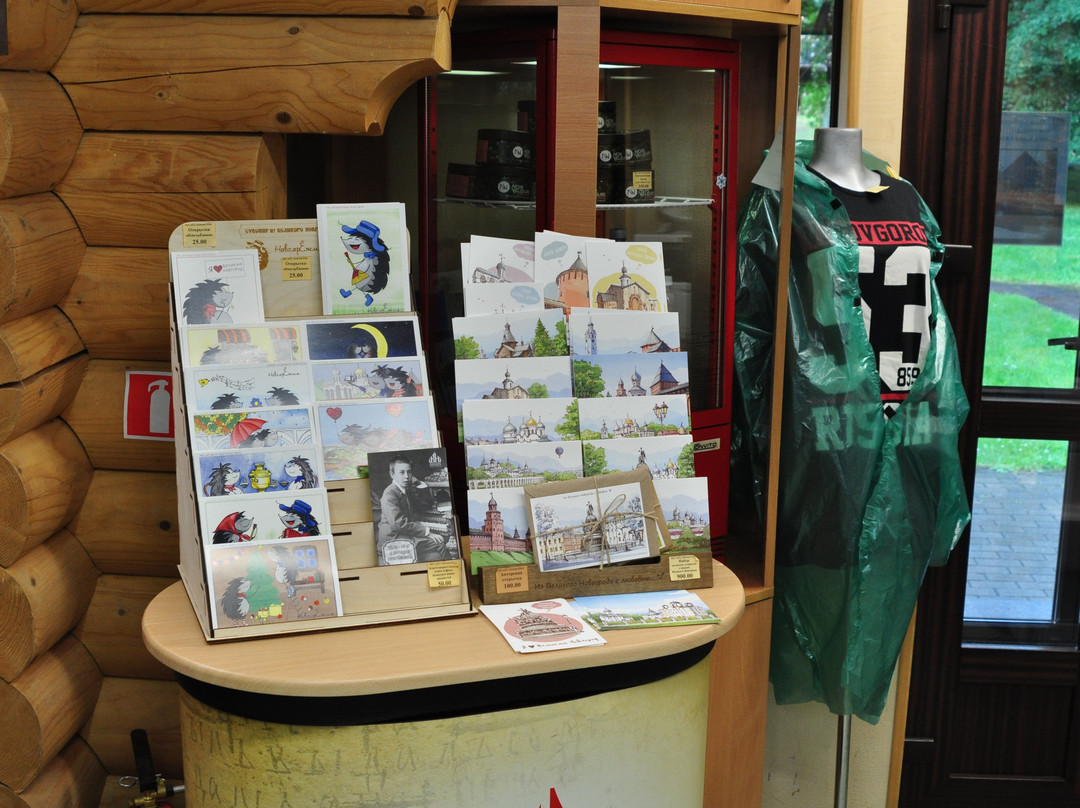 Tourist Information Center Krasnaya Izba景点图片